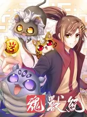 厨房有戏 美食竞技综艺